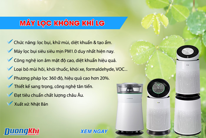 máy lọc không khí trong phòng ngủ LG Puricare