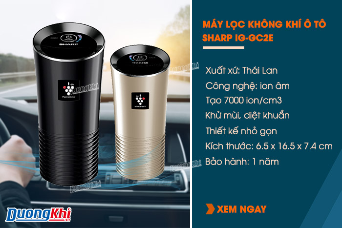 Máy lọc không khí trên ô tô Sharp IG-GC2E