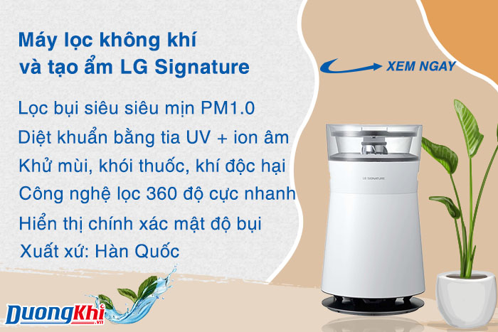 Máy lọc không khí và tạo ẩm LG Signature AW141YBW