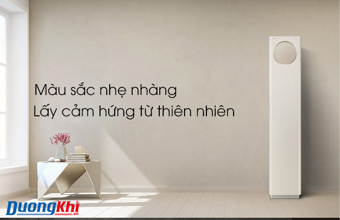 Điều hòa tủ đứng LG Inverter FQ20PBNBA1M