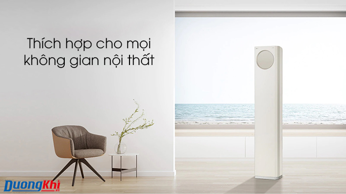 Điều hòa tủ đứng LG Inverter FQ20PBNBA1M