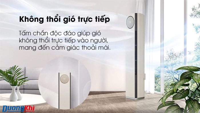 Điều hòa tủ đứng LG Inverter FQ20PBNBA1M