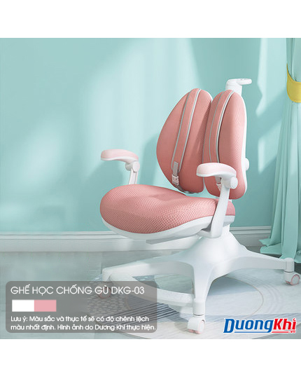 Ghế ngồi học chống gù lưng cho bé DKG-03