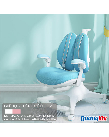 Ghế ngồi học chống gù lưng cho bé DKG-03