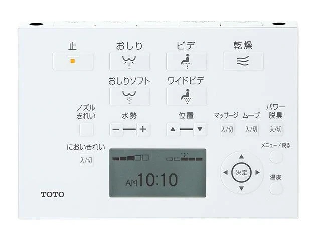 Bồn cầu tự động TOTO Neorest CES9898S