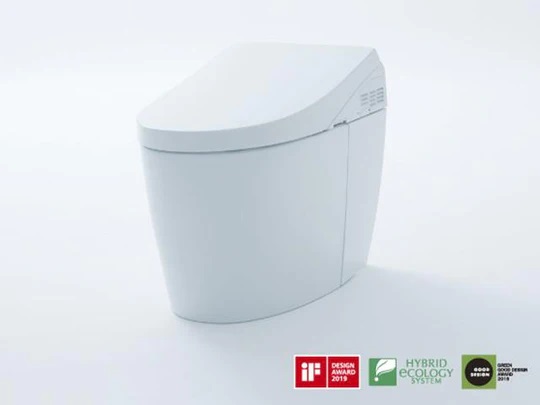 Bồn cầu tự động ToTo Neorest CES9788S