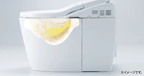 Bồn cầu tự động Toto Neorest CES9575