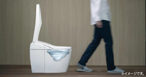 Bồn cầu tự động Toto Neorest CES9575