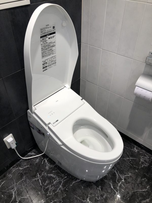 Bồn cầu tự động Toto Neorest CES9788R