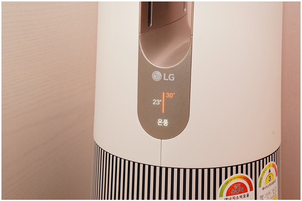 Ưu điểm và nhược điểm của thiết kế Aero Tower