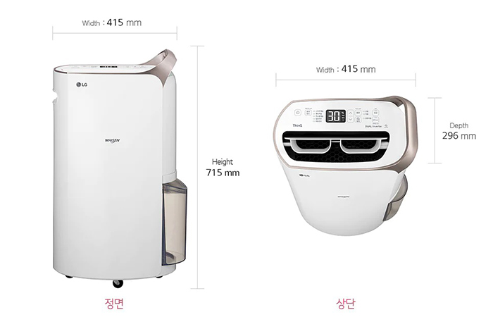 Máy hút ẩm LG Whisen 20 Lit