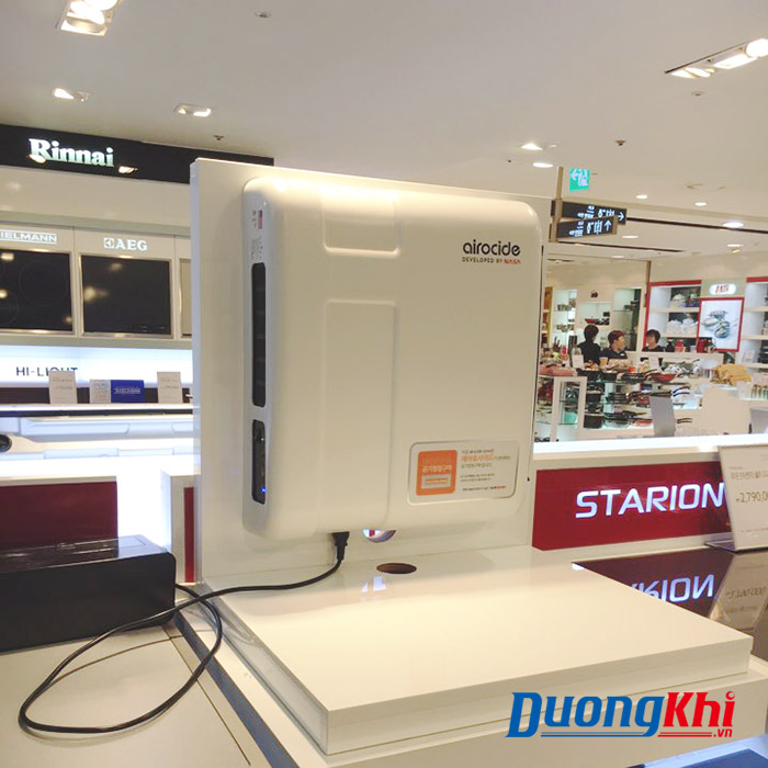 Máy lọc không khí Airocide GCS-50