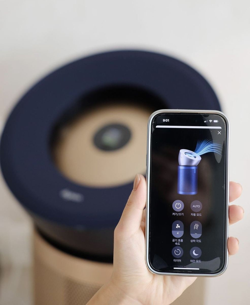 MÁY LỌC KHÔNG KHÍ DYSON PURIFIER BIG + QUIET FORMALDEHYDE BP04 3
