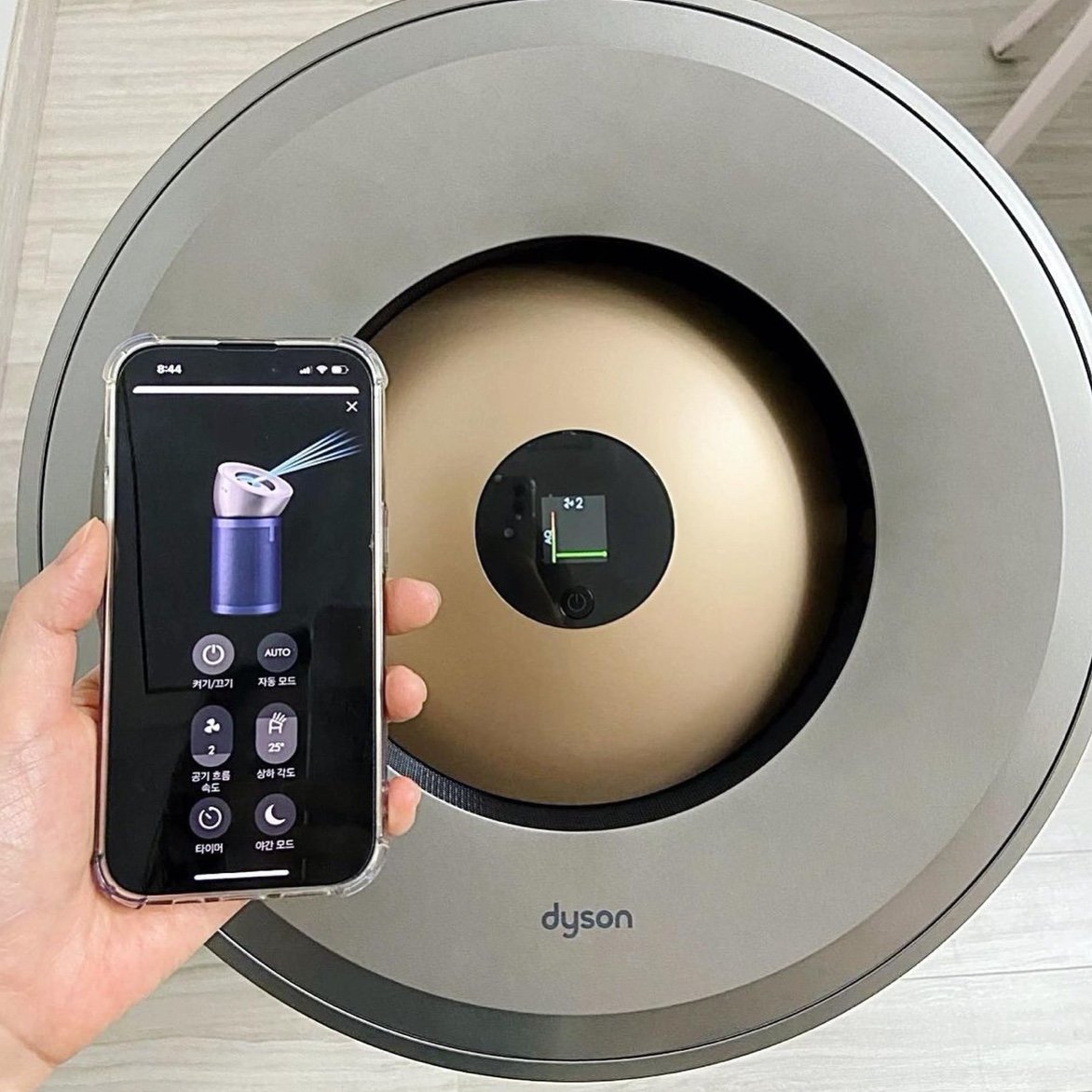 MÁY LỌC KHÔNG KHÍ DYSON PURIFIER BIG + QUIET FORMALDEHYDE BP04 8