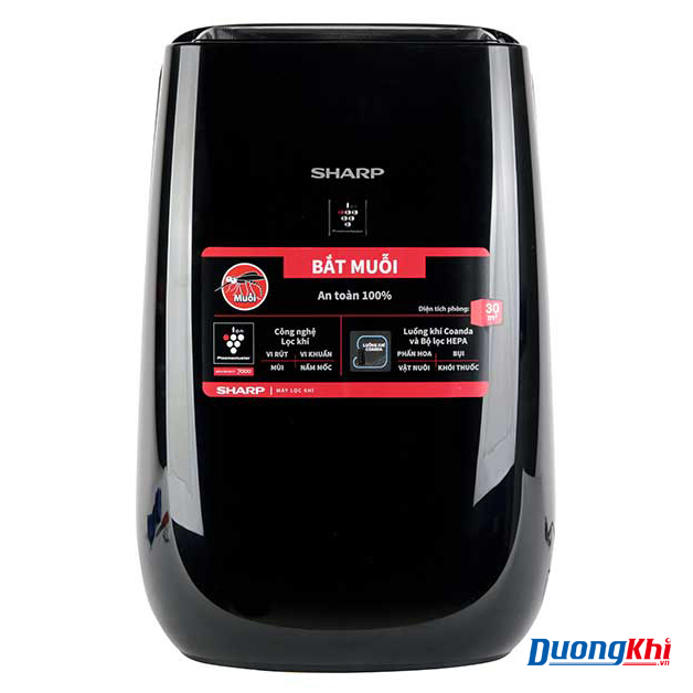 Máy lọc không khí và bắt muỗi Sharp FP-JM40V-B