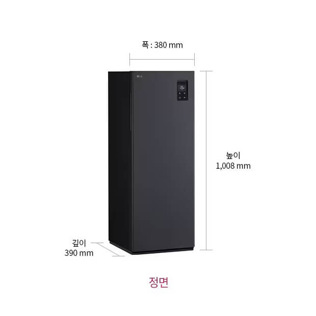 Tủ chăm sóc giày thông minh LG Styler SS4RHS60E - Màu xám