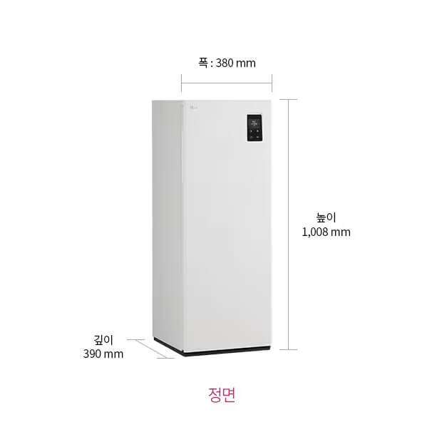 Tủ chăm sóc giày thông minh LG Styler SS4RWS60E  - Màu trắng