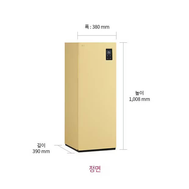 Tủ chăm sóc giày thông minh LG Styler SS4RYS60E  - Màu vàng