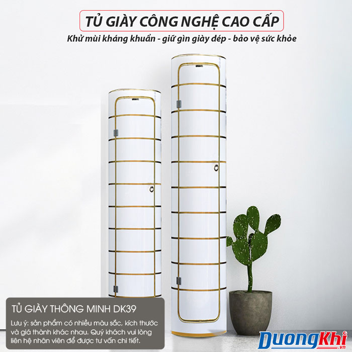 Tủ giày thông minh khử mùi DK 39