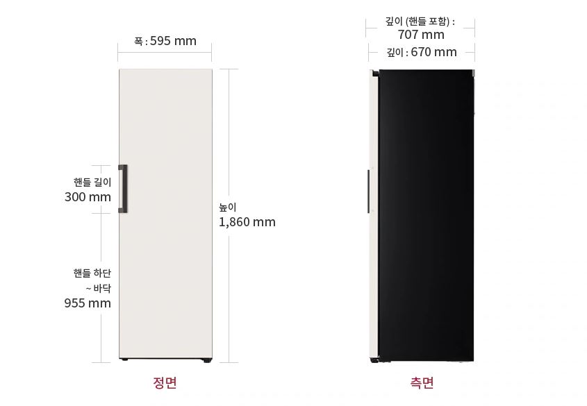 Tủ đông LG Z323MEF 324L 2